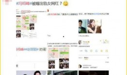 吃网红瓜的视频网站,热门视频网站带你一网打尽热门事件