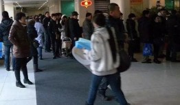 医大一院最新爆料信息,揭秘医疗行业变革与挑战